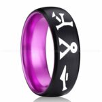 Stargate Ring, Stargate Earth Ring, Earth Ring, Stargate Jewelry, Stargate Wedding Band