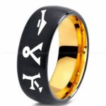 Stargate Ring, Stargate Earth Ring, Earth Ring, Stargate Jewelry, Stargate Wedding Band
