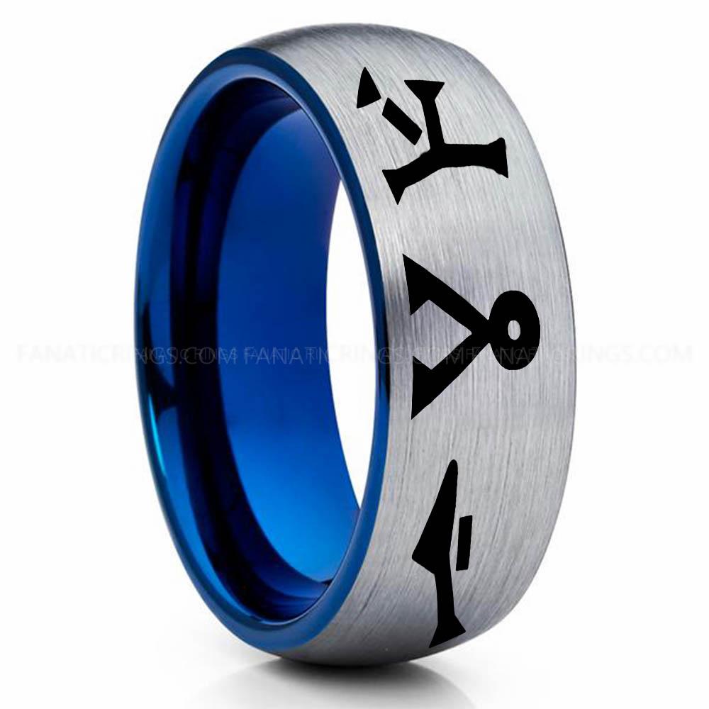 Silver Blue Character 1 Stargate Ring, Stargate Earth Ring, Earth Ring, Stargate Jewelry, Stargate Wedding Band - Image 1