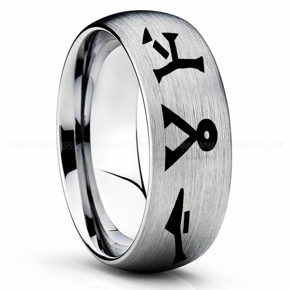 Silver Character 1 Stargate Ring, Stargate Earth Ring, Earth Ring, Stargate Jewelry, Stargate Wedding Band - Image 1