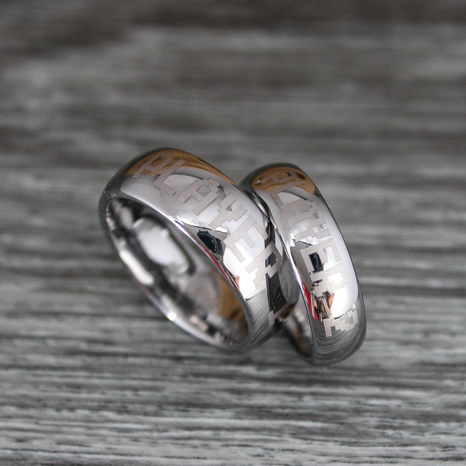 IMG_0447 Player 1 Player 2 Rings, Gamer Rings, Couple Ring Set, Couple Wedding Bands - Image 1